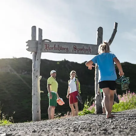 Heaven 7 Suite - Alpenluxus Collection 아파트